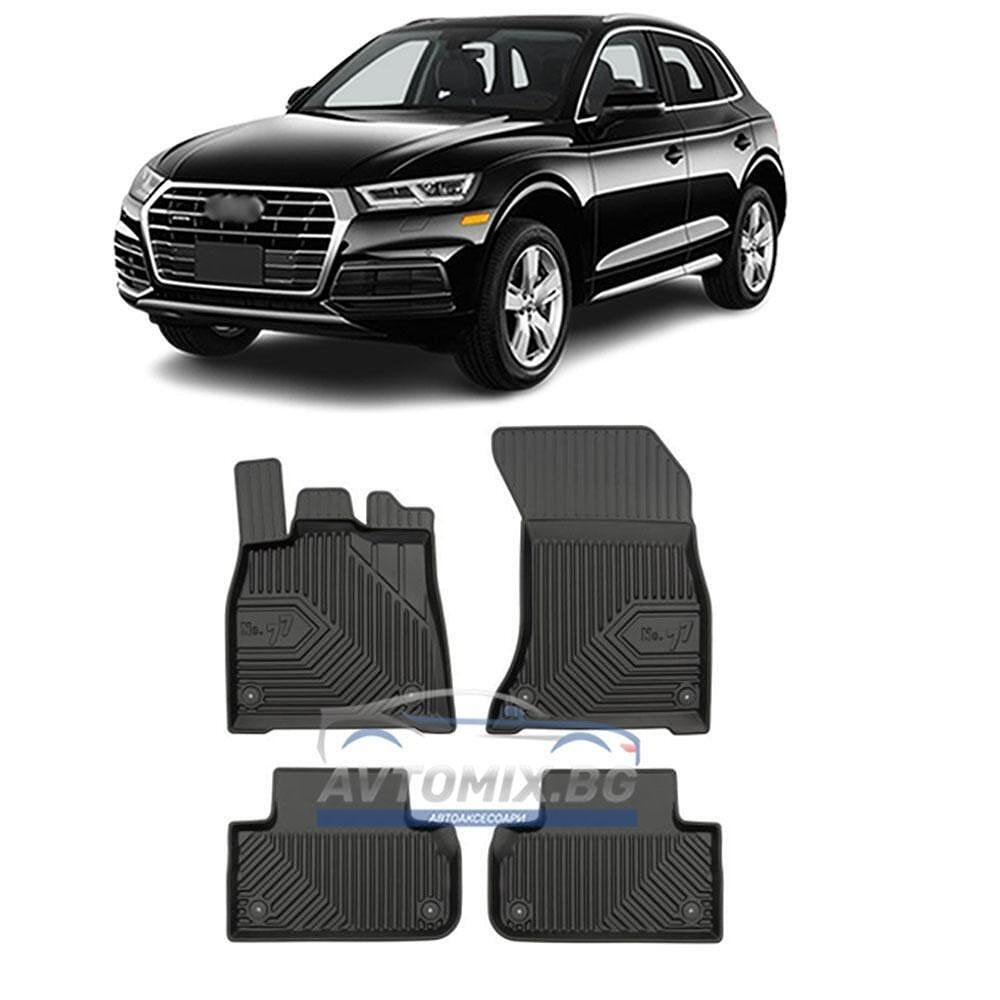 Гумени стелки за Audi Q5 след 2016 г., Модел No.77