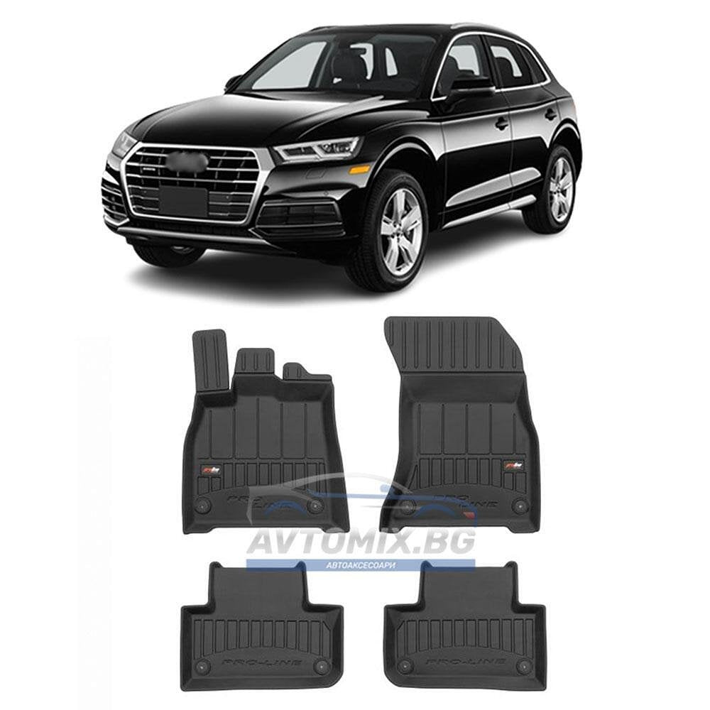 Гумени стелки за Audi Q5 след 2016 г., ProLine 3D