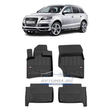 Covorașe de cauciuc pentru Audi Q7 2005-2015, ProLine 3D