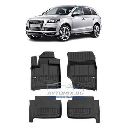 Гумени стелки за Audi Q7 2005-2015 г.,ProLine 3D