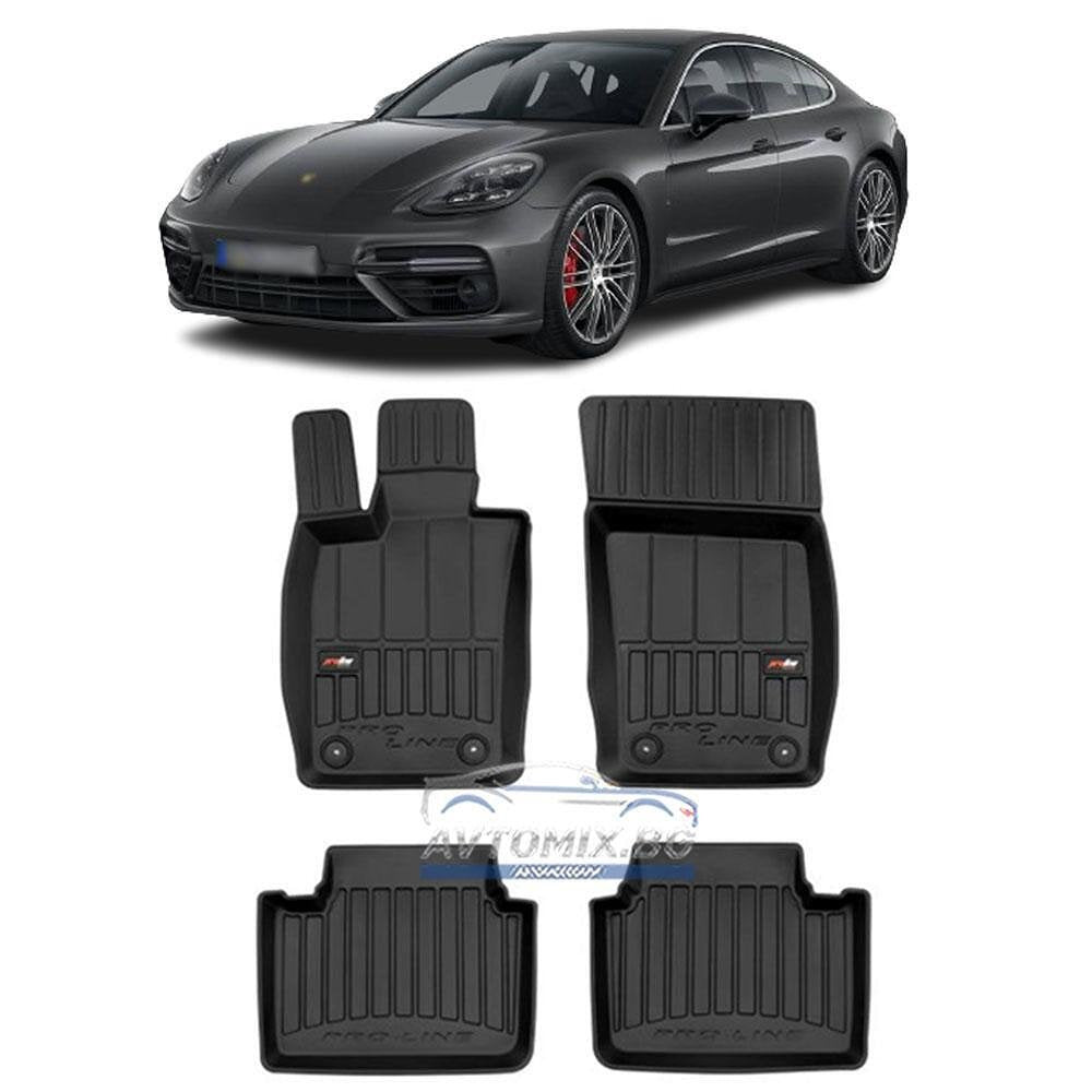 Гумени стелки за Porsche Panamera след 2016 г., ProLine 3D