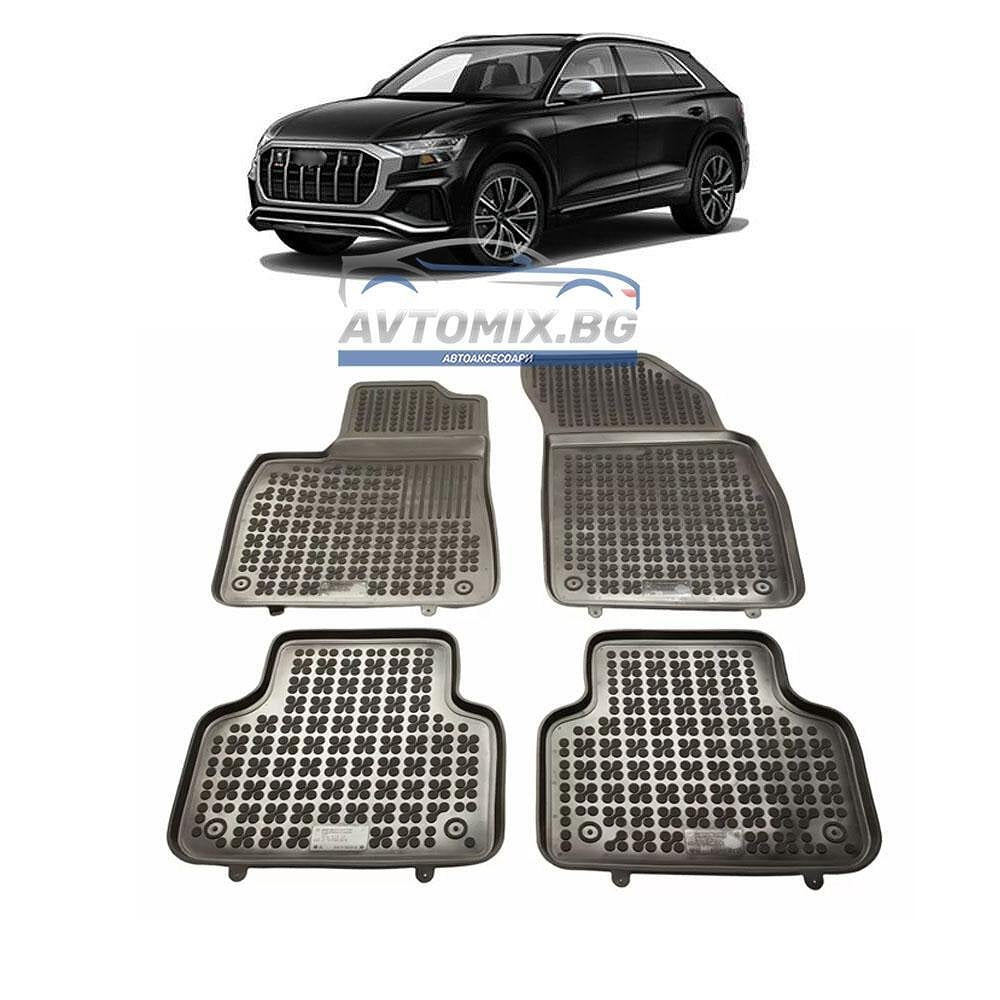 Гумени стелки за AUDI Q8 след 2015 г., Rezaw Plast