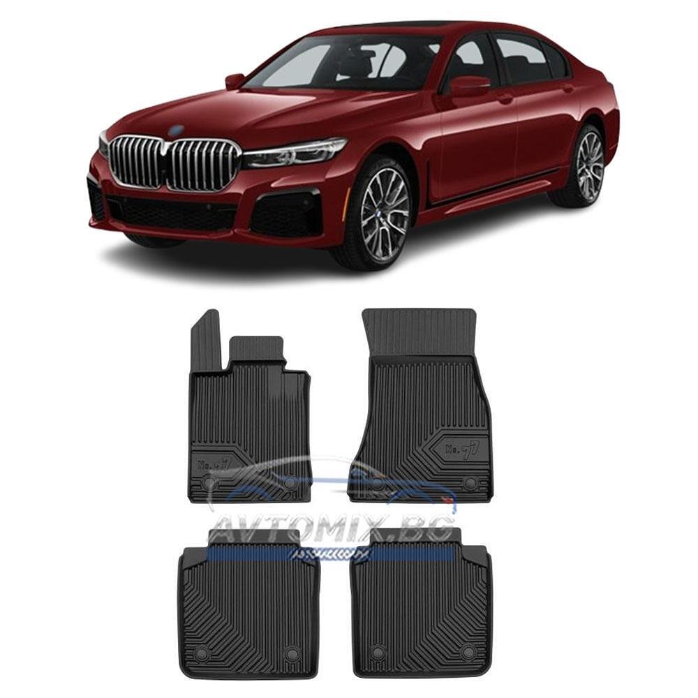 Rubber floor mats for BMW G11, G12 7 Series 2015-2022, Model No.77