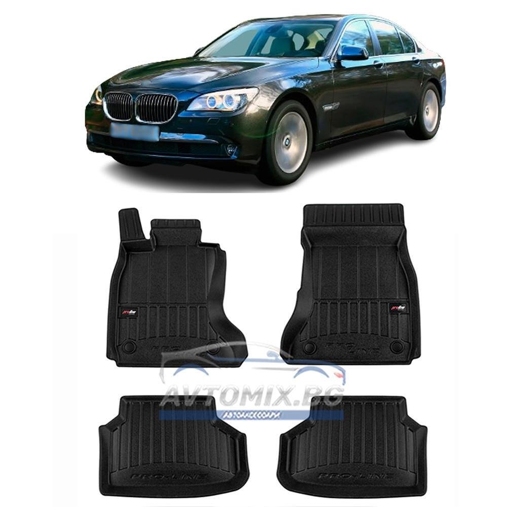 Гумени стелки зa BMW F01 7 серия 2008-2015 г., ProLine 3D