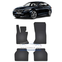 Гумени стелки зa BMW Gran Turismo F07 5 серия 2009-2017 г., Frogum