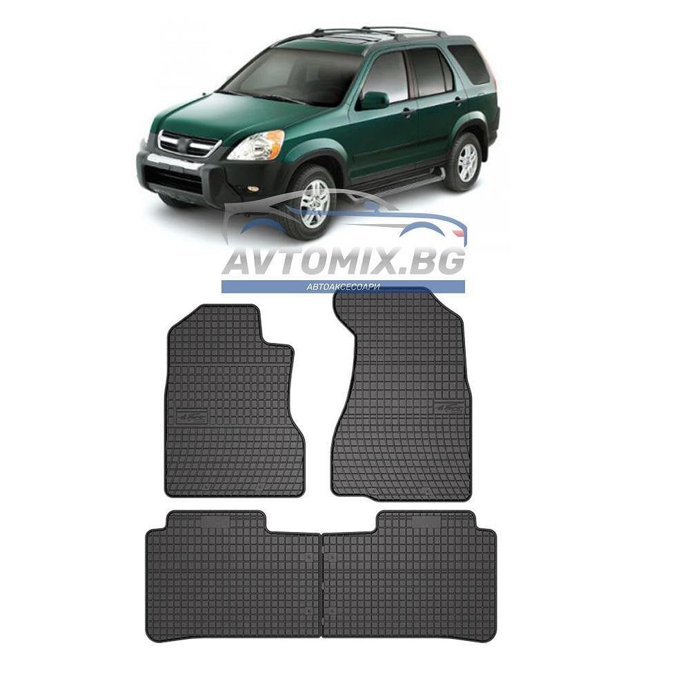 Covorașe de cauciuc pentru Honda CRV 2001-2006, Frogum