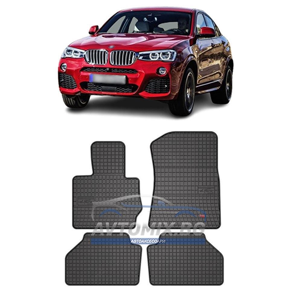 Rubber floor mats for BMW X4 F26 2014-2018, Frogum