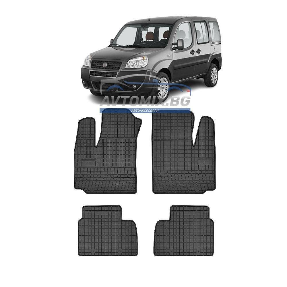 Гумени стелки за Fiat Doblo 2000-2010 г., Frogum