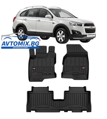 Rubber floor mats for Chevrolet Captiva 2006-2018, ProLine 3D