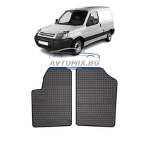 Rubber floor mats for Citroen Berlingo 1996-2008, Frogum