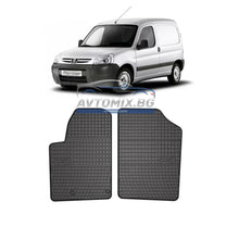 Rubber floor mats for Peugeot Partner 1996-2008, Frogum