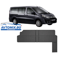 Covorașe de cauciuc pentru Citroen Jumpy din 2007-2016, Frogum / pentru al doilea rând