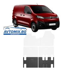 Rubber floor mats for Citroen Jumpy from 2016 onwards, Frogum / third row