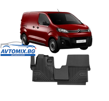 Covorașe de cauciuc pentru Citroen Jumpy după 2016, Model Nr.77