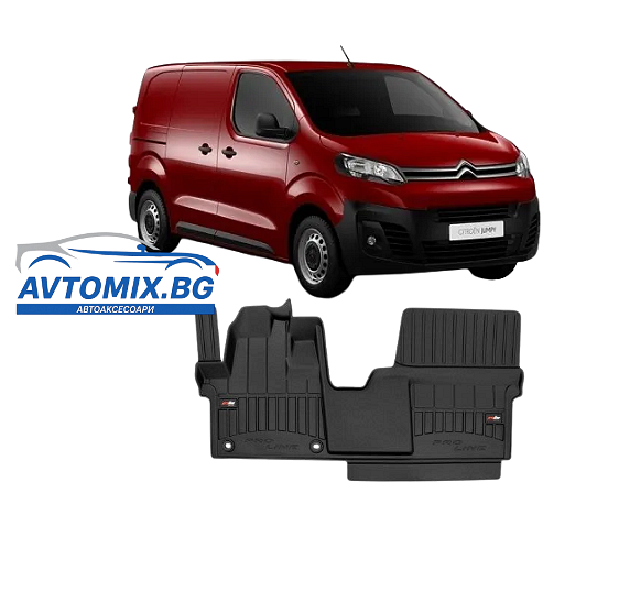 Гумени стелки зa Citroen Jumpy след 2016г., ProLine 3D