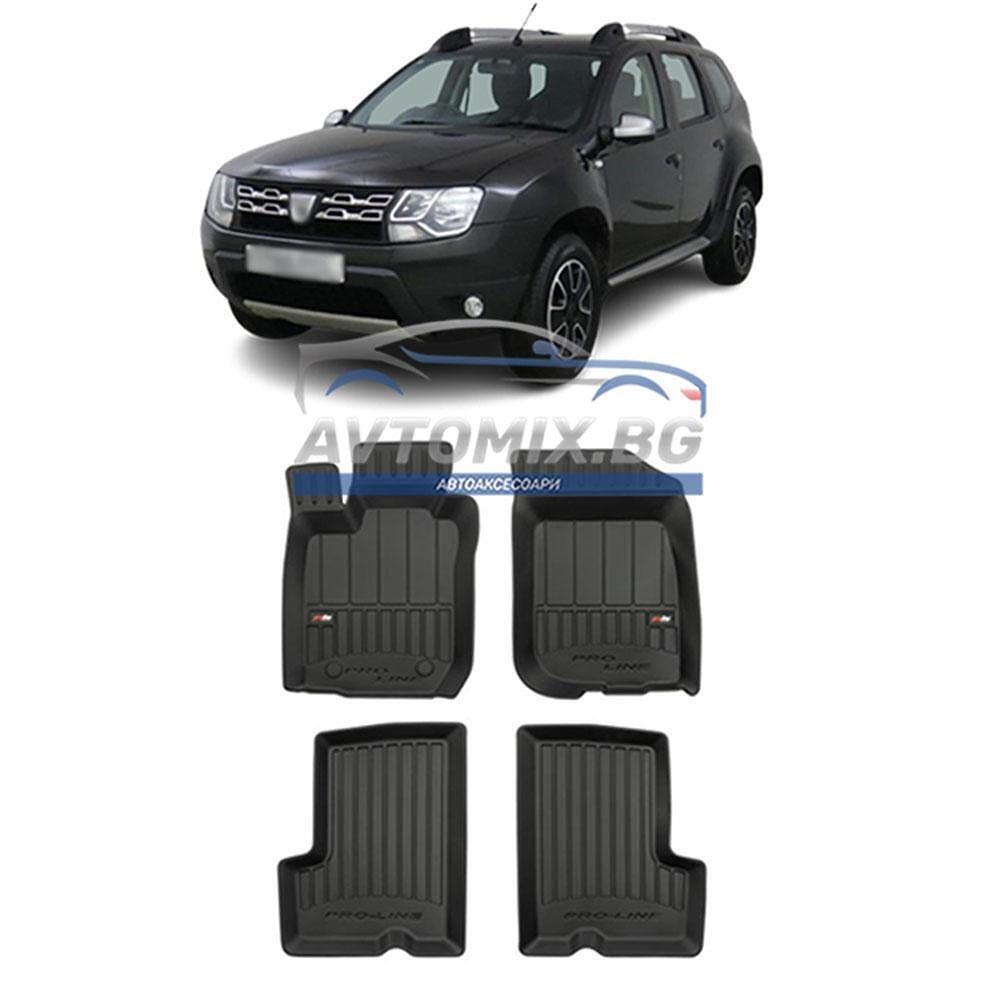 Гумени стелки зa Dacia Duster  2010-2018 г., ProLine 3D
