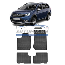 Rubber Floor Mats for Dacia Logan MCV 2013-2020, Frogum