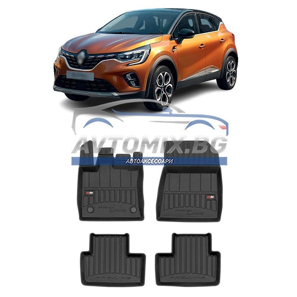 Гумени стелки зa Renault Capture след 2019 г., ProLine 3D