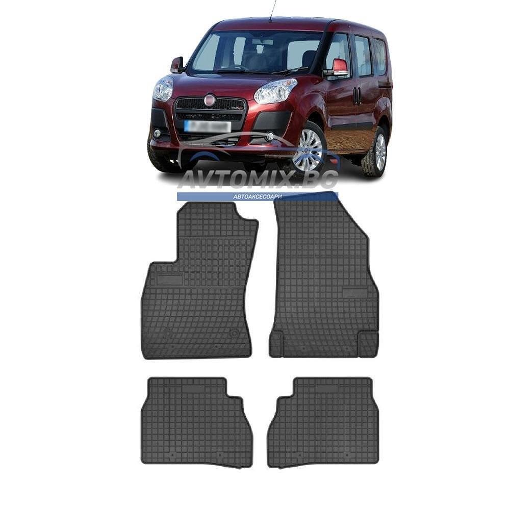 Covorașe de cauciuc pentru Fiat Doblo 2010-2020, Frogum