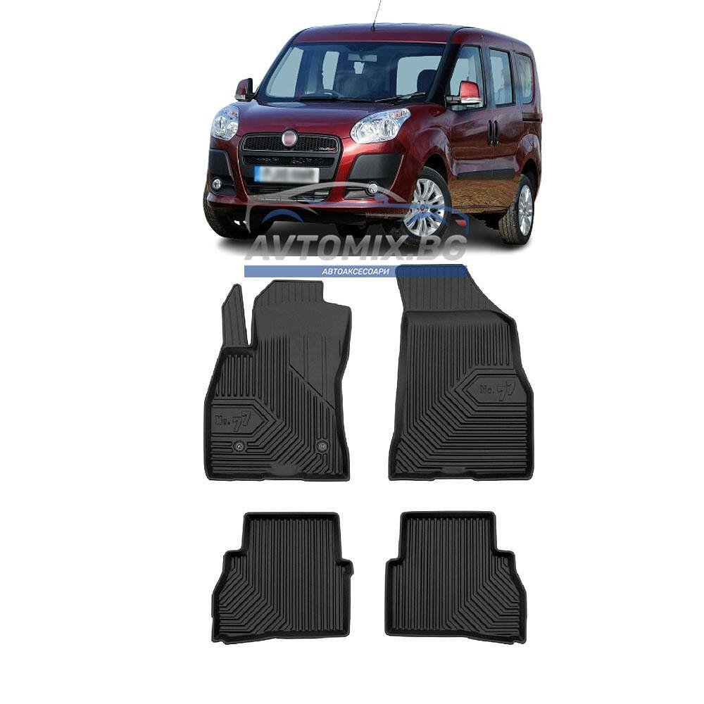 Covorașe din cauciuc pentru Fiat Doblo 2010-2020, model Nr.77