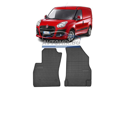 Гумени стелки за Fiat Doblo 2010-2020 г., предни, Frogum