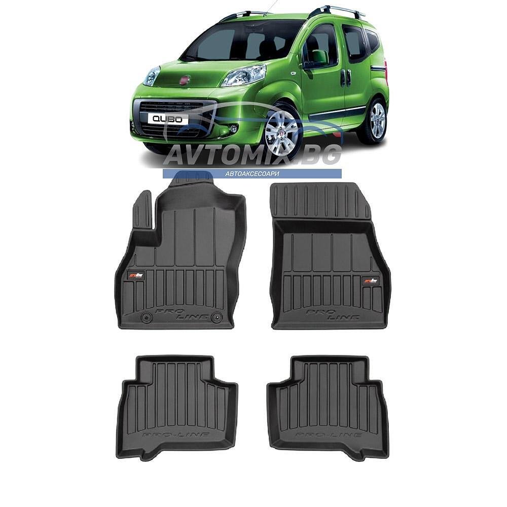Rubber floor mats for Fiat Qubo 2008-2020, ProLine 3D