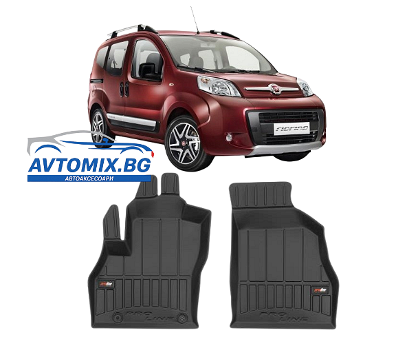 Covorașe de cauciuc pentru Fiat Fiorino 2007-2016, ProLine 3D