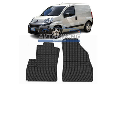 Гумени стелки за Fiat Qubo 2008-2020 г., предни, Frogum