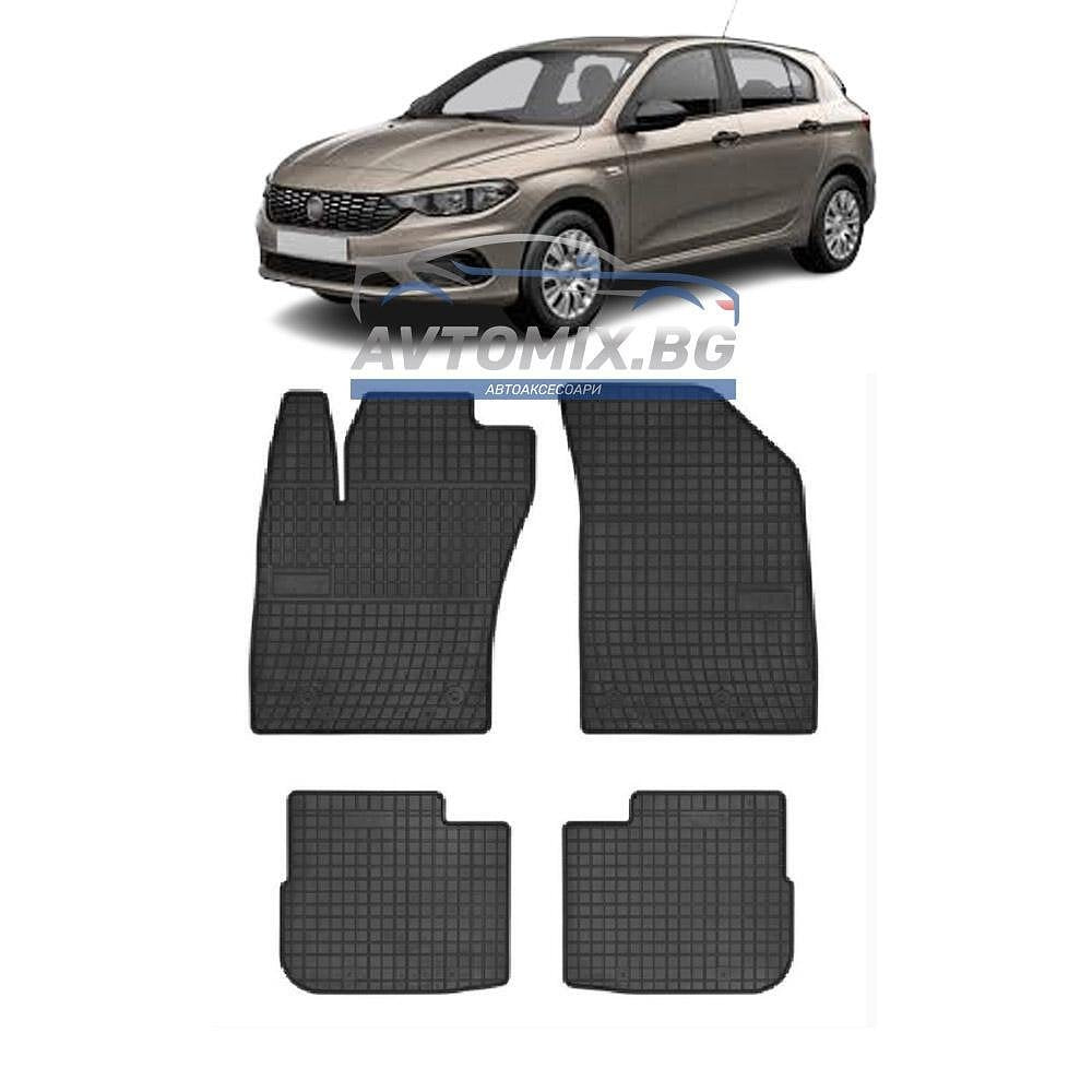 Гумени стелки за Fiat Tipo след 2015 г., Frogum