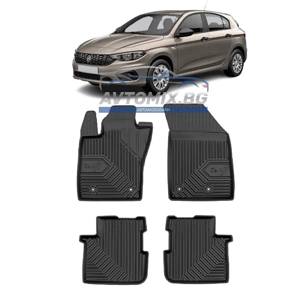 Rubber Floor Mats for Fiat Tipo after 2015, Model No. 77