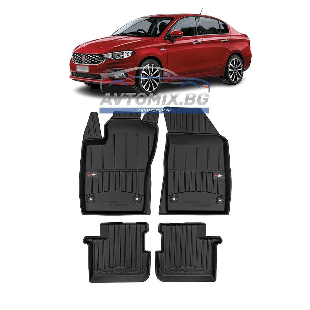 Covorașe de cauciuc pentru Fiat Tipo sedan după 2015, ProLine 3D