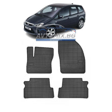 Rubber floor mats for Ford C-Max 2003-2010, Frogum