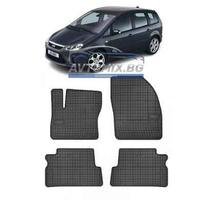 Гумени стелки за Ford C-Max 2003-2010 г., Frogum