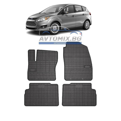 Гумени стелки за Ford C-Max от 2010-2019 г., Frogum