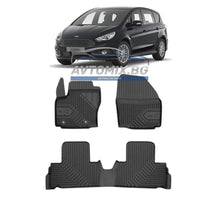 Rubber floor mats for Ford S-Max 2006-2014, Model No. 77
