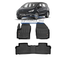 Rubber mats for Ford S-Max 2006-2014, ProLine 3D
