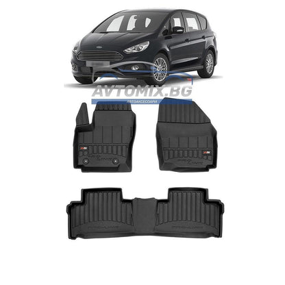 Гумени стелки за Ford S-Max 2006-2014 г., ProLine 3D