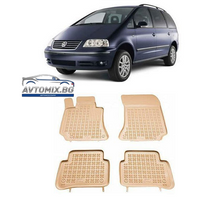 Rubber floor mats for FORD Galaxy (1995-2006) / VW Sharan / SEAT Alhambra (1995-2010) - tray type for 1st, 2nd, and 3rd row seats - Beige