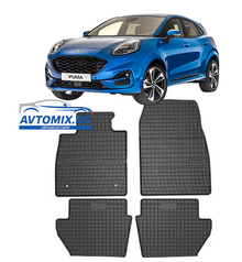 Гумени стелки за Ford Puma след 2019г., Frogum