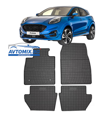 Гумени стелки за Ford Puma след 2019г., Frogum