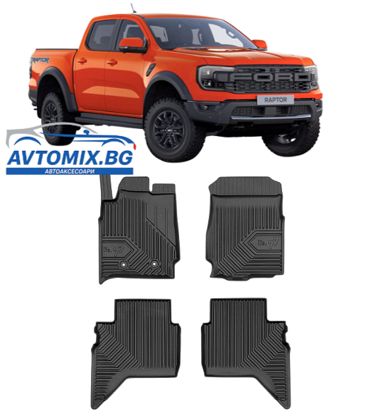 Covorașe de cauciuc pentru Ford Ranger Raptor din 2015-2022, Model No.77