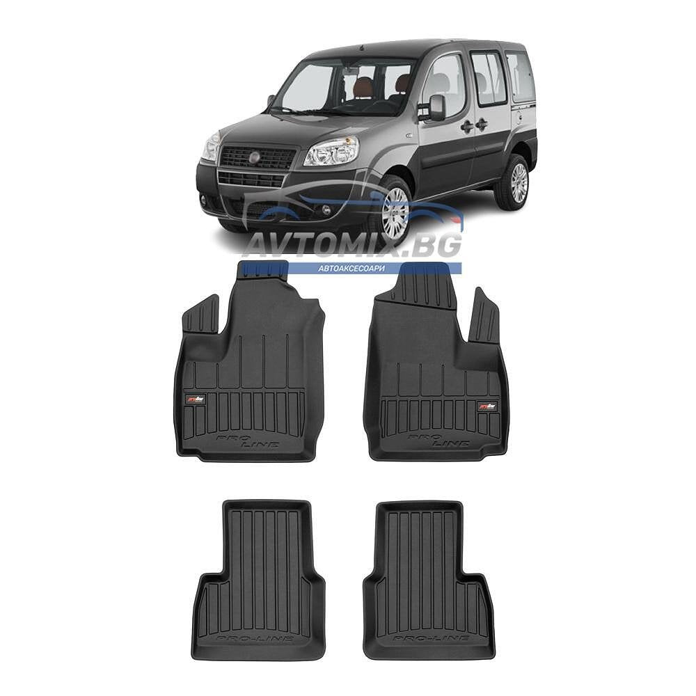 Covorașe din cauciuc pentru Fiat Doblo 2000-2010, ProLine 3D
