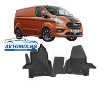 Rubber floor mats for Ford Transit Custom from 2012-2023, Model No.77 / 3-seater