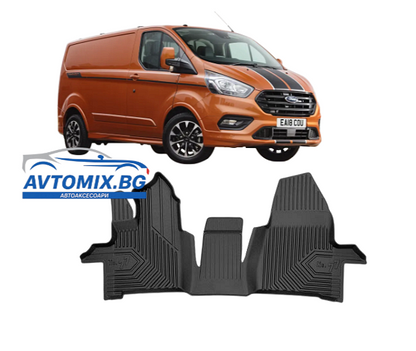 Гумени стелки зa Ford Transit Custom от 2017-2023г, Модел No.77 / 2 местен,автоматик
