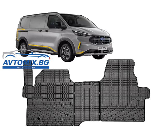 Гумени стелки за Ford Transit Custom след 2023г, Frogum