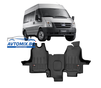 Гумени стелки зa Ford Transit от 2000-2013г, ProLine 3D