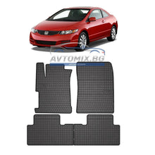 Гумени стелки зa Honda Civic седан 2011-2016 г., Frogum