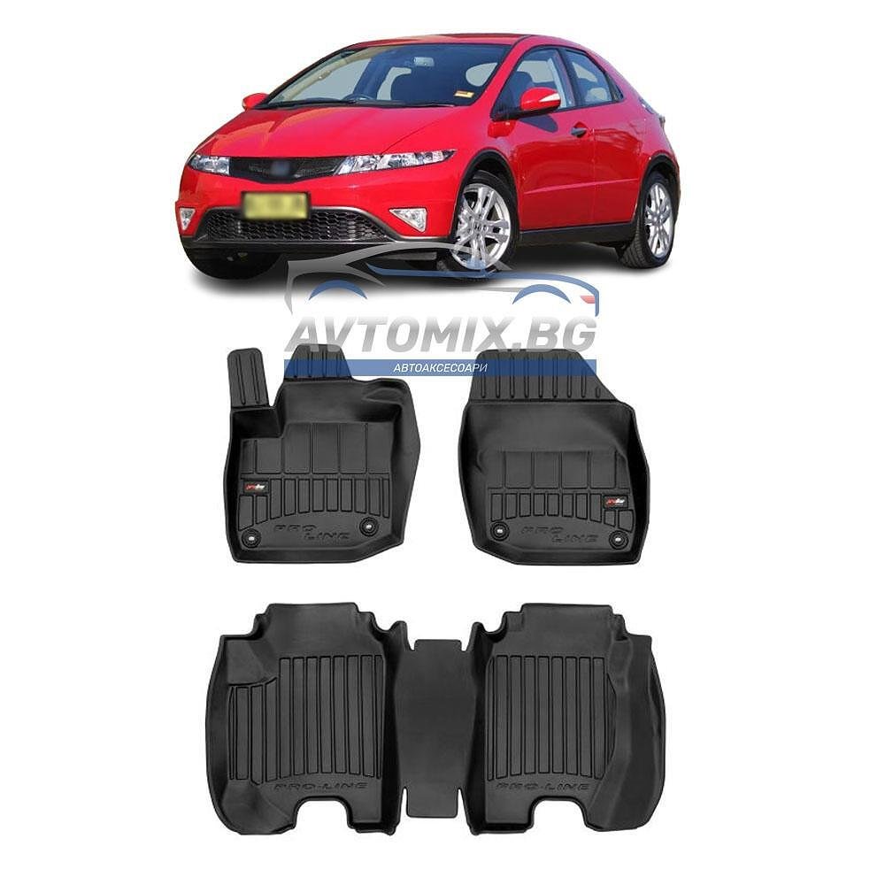 Гумени стелки зa Honda Civic 2011-2016 г., ProLine 3D