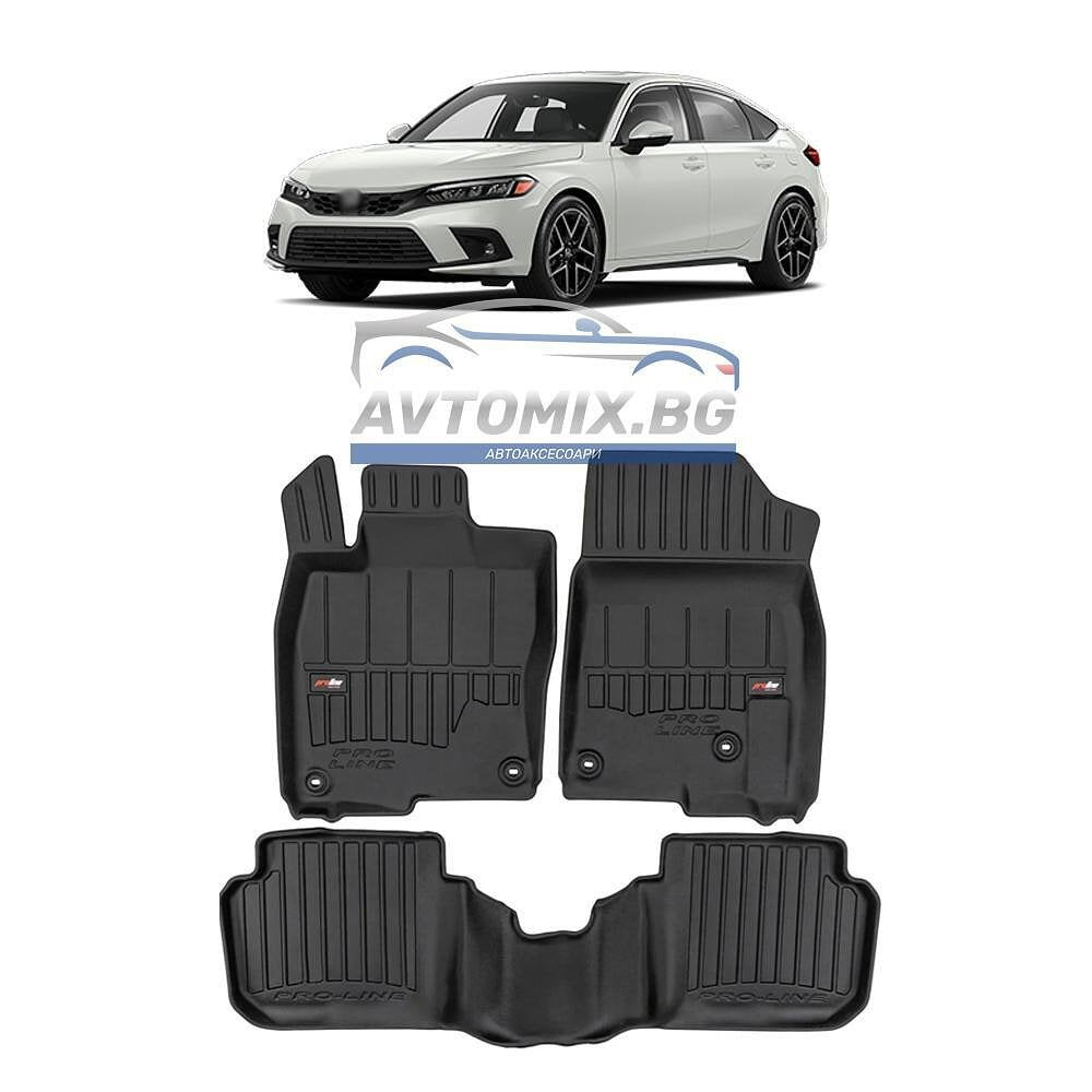 Rubber floor mats for Honda Civic after 2021, ProLine 3D