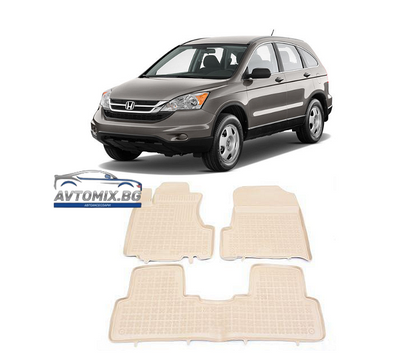 Гумени стелки за HONDA CR-V III (2007-2012) - тип леген бежови